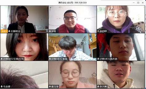 說明: QQ圖片20200329122915 說明: QQ圖片20200329122915