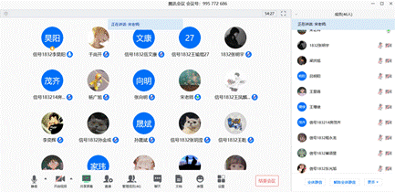 說明: 批注 2021-03-17 09311912 說明: 批注 2021-03-17 09311912